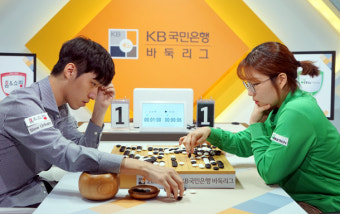 '2시간 황태자'로 거듭나는 한태희 6단