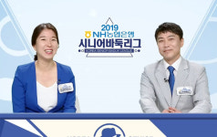 장수영 9단, 국내 15번째로 900승 달성 