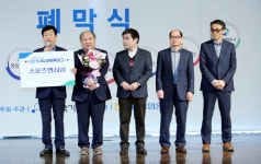 조치훈 9단 "조훈현 선배님요? 나와 봤자…"