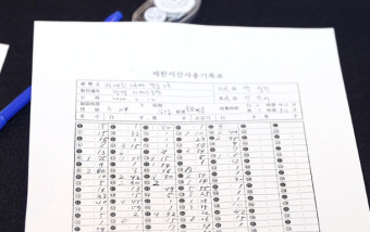 신진서, LG배 우승… 2000년대생 첫 메이저 제패