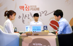 이지현, 최정 꺾고 맥심배 첫 4강