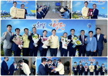 별의 도시 스타영천, 시니어바둑리그 출사표