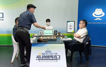 '드래그'는 반칙패