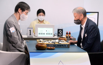 서봉수 9단의 빛바랜 고군분투
