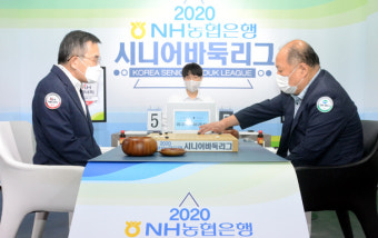 조대현 9단의 쓴소리