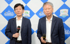 반백년간의 일흔다섯 번째 대결