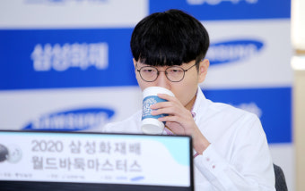 신진서 9단, 278수 만에 커제 꺾고 2024 삼성화재배 월드바둑마스터스 8강 진출