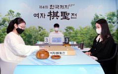 막내 프로 김은지, 여자기성전 8강