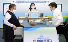 원봉루헨스, 2020 시니어바둑리그 우승