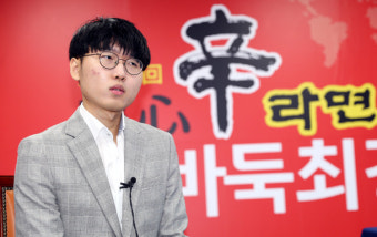 신진서, 이야마 완파하고 농심배 2연승