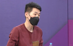 고근태 감독의 수비바둑