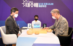 68세 서봉수 9단, 최고령 우승 기록