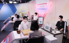 우리가 약체라고?