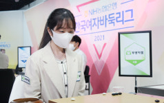 허서현ㆍ정유진, 막내들의 승리 합창