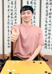 17세부터 25세까지… 새내기 프로기사 5명 탄생