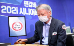 서봉수의 KH에너지 완봉 출발