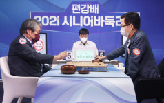 유창혁 9단과 서봉수 9단의 71번째 만남