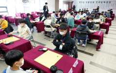 대통령배 전국바둑대회 성황리 개최