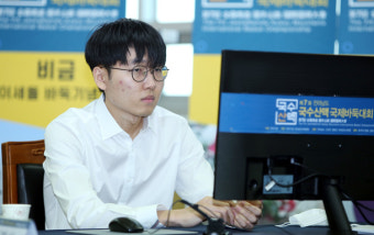 변상일, 신진서 꺾고 국제대회 첫 우승