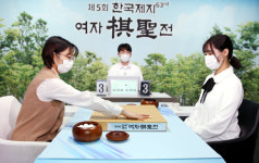 오유진, 최정 연파… 여자기성전도 우승