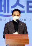 신진서 9단 