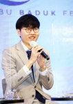 신진서 9단 