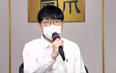 신진서라서 익숙지 않은 4위