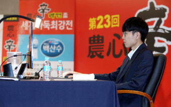 신진서, 4연승 화룡점정! 한국 농심배 2연패