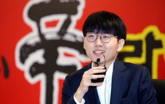 신진서 9단 