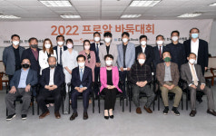 두뇌를 총가동해서 신진서 9단에게…