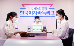 순천만국가정원이 달라졌다