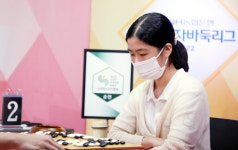 조승아의 서귀포칠십리 정규시즌 1위