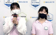 서귀포칠십리 만나러 갑니다