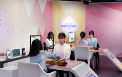 서귀포칠십리 만나러 갑니다