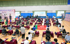 백암배 프로아마오픈전 안동에서 개막