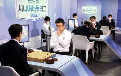 스타영천, 혼전의 중위권 탈출