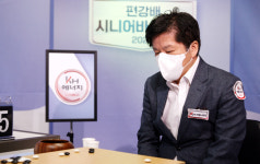 서봉수는 부진하지만… KH에너지 청신호