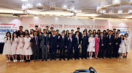 6년차 조승아 5단, 한국여자바둑리그 첫 MVP