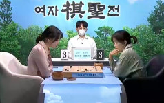 김채영, 여자기성전 4강 선착 外