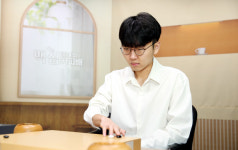 신진서 9단의 대마사냥 55분, 125수끝