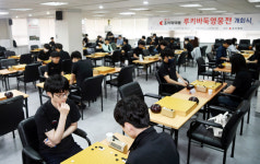 누가 루키바둑의 영웅이 될까?