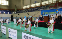 56개국 참가, 국무총리배 세계바둑선수권대회 개막