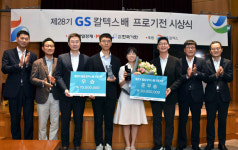 변상일 신진서 9단을 못 만났다고 섭섭하지 않았다