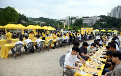 의정부 바둑전용경기장 내달 착공