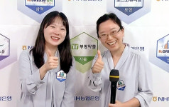 빛바랜 스미레의 연승