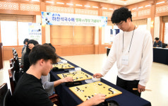 신진서 9단, 합천에서 '빚' 갚았다