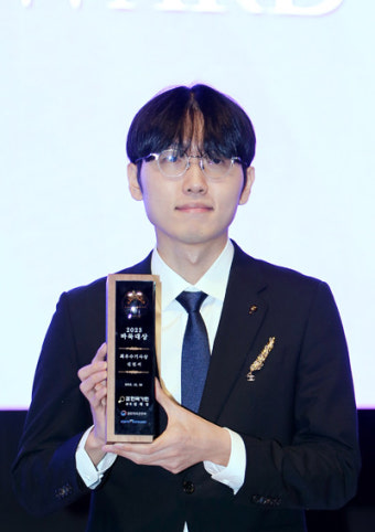 MVP 신진서 9단, 바둑대상 첫 '6관왕'