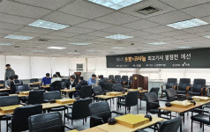 박정환 9단, 한 판도 지지 않고 있다