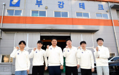 부강테크, KB국민은행 챌린지리그 출전 선포