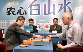 한일전 완승! 시니어 바둑삼국지도 한국 우승